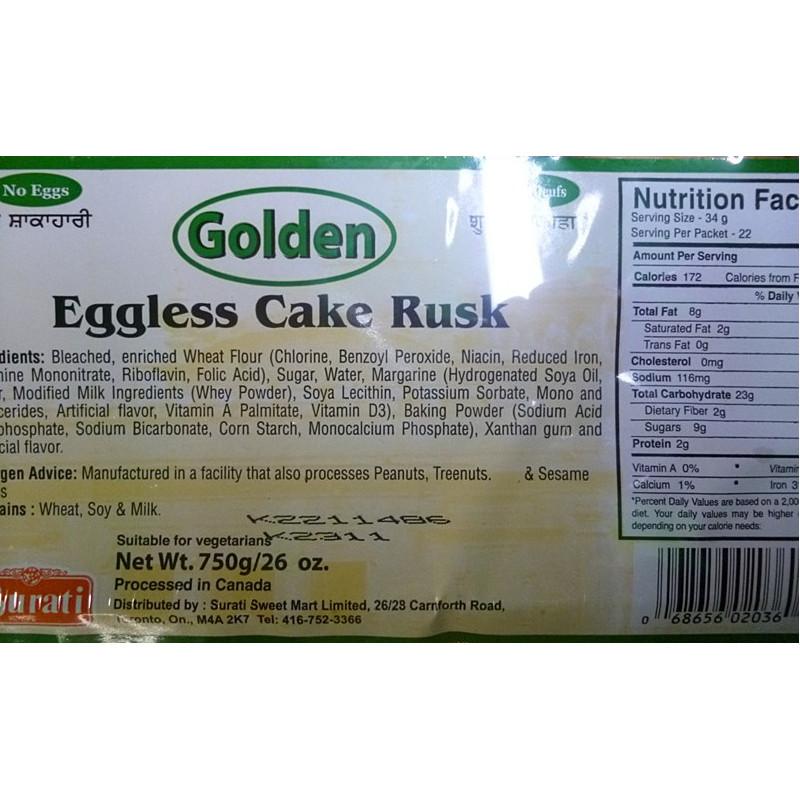 Golden Eggless Cake Rusk 650G