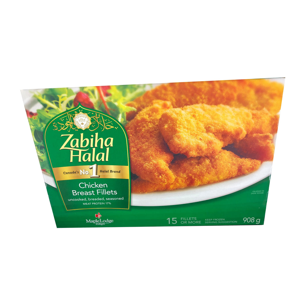 Zabiha Halal Chicken Breast Fillets, 908G