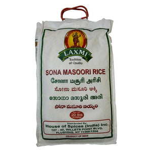 Laxmi Sona Masoori Rice 20Lbs